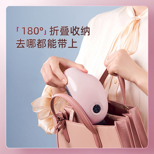 蓓慈智能眼部按摩仪润眼缓解眼睛疲劳护眼仪神器气囊按摩加热放松 - 图1