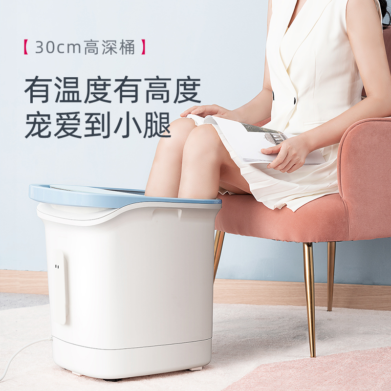 蓓慈旗舰店蓓慈泡脚桶足浴盆全自动洗脚盆电动按摩加热家用恒温吴昕同款神器3