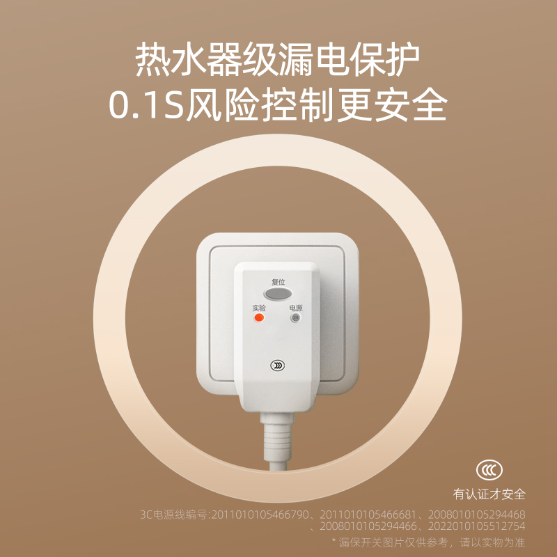 蓓慈小白pro全自动泡脚桶足浴器 蓓慈足浴器