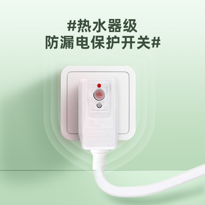 蓓慈313全自动泡脚桶家用足浴器 蓓慈足浴器