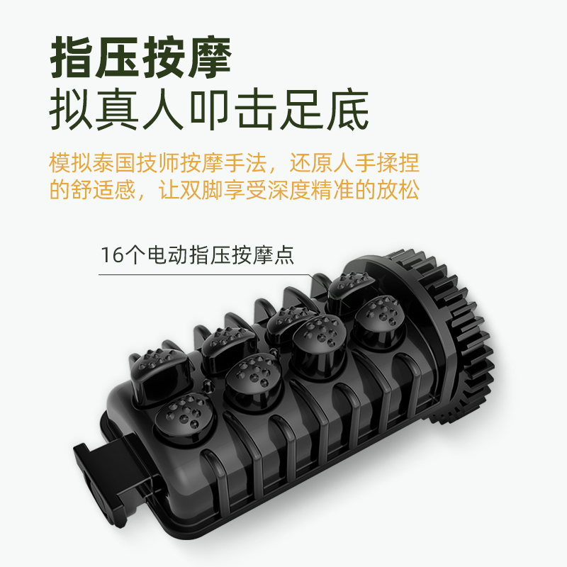 蓓慈旗舰店蓓慈泡脚桶足浴盆全自动洗脚盆电动按摩加热家用恒温吴昕同款神器2
