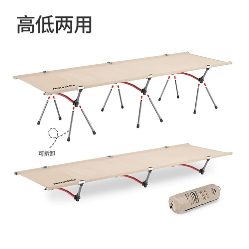 NH движущийся кабельный ортопедический военный кровать Портативная поддельная противофейс -счетчик -заличный отдельный одно дикий складной кровать