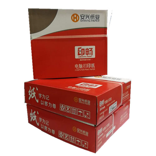 安兴印畅电脑针式连打印纸一联二联三联四联五联整张二等分三等分 - 图3
