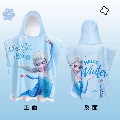 Детский банный халат, плащ, быстросохнущее мультяшное детское удерживающее тепло банное полотенце для плавания, хорошо впитывает воду