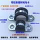 Cable clamp with rubber saddle