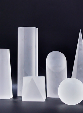 磨砂几何水晶圆球金字塔桌面摆件