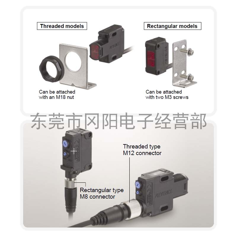 光电传感器扩散反射PZ-G42N基恩士KEYENCE短距离检测原装现货