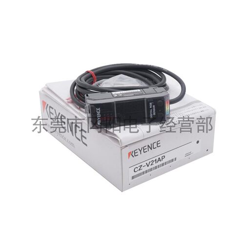 基恩士KEYENCE智能数字RGB光纤色标放大传感器CZ-V21A/P CZ-V22A - 图3