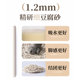 Non-pungent destined tofu cat litter free shipping without sticking to the bottom