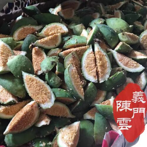 试吃价 庐山野生木莲豆腐 薜荔果爱玉冰籽 手搓凉粉果冻原料 量足 - 图2