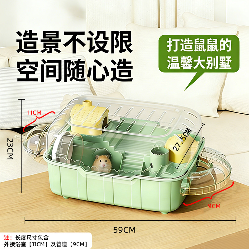 图2