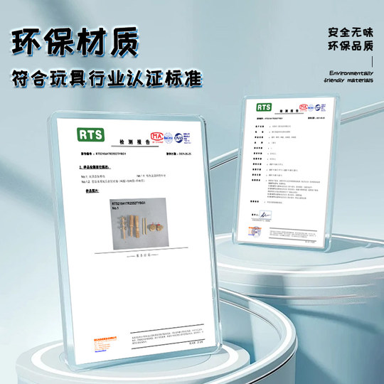 Log Orff Percussion Instrument Children's Elementary School Teaching Aids