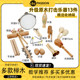 Log Orff Percussion Instrument Children's Elementary School Teaching Aids