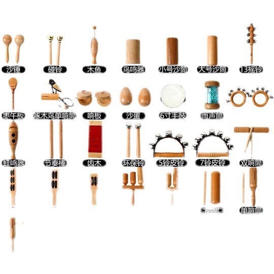 Free invoicing for Beech Orff percussion instruments