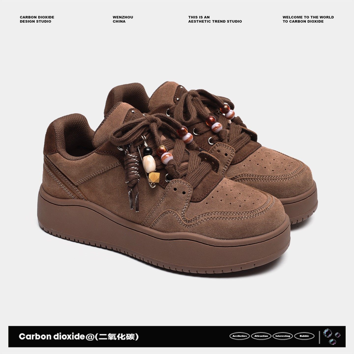 沙发与猫纯色板鞋2025冬季空军壹号透气厚底面包鞋男女运动休闲鞋,淘宝优惠券,粉丝福利购,淘宝优惠卷