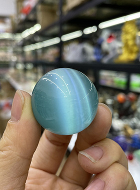 直供 彩色猫眼石圆球30mm 七星阵摆件 把玩件居家风水3cm球