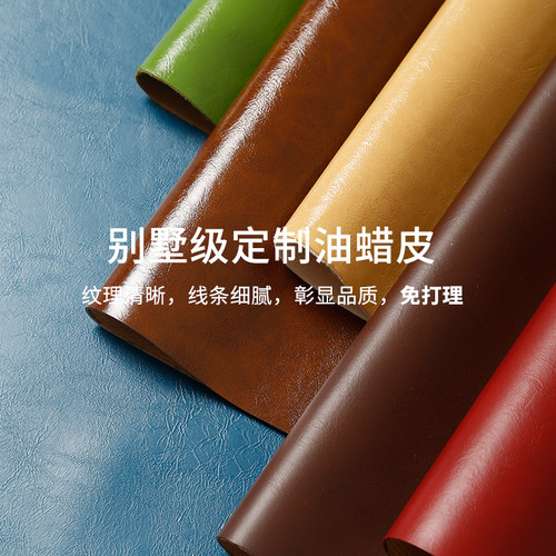 双面皮坐垫定制榻榻米入户鞋柜换鞋凳垫子加厚木沙发餐椅座垫定做 - 图0