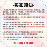 Волшебный воздушный шар, мультяшная игрушка, 200 шт, увеличенная толщина