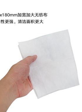 牛油果小包湿巾随身装女学生湿巾擦脸擦手湿纸巾清香型湿巾纸10抽