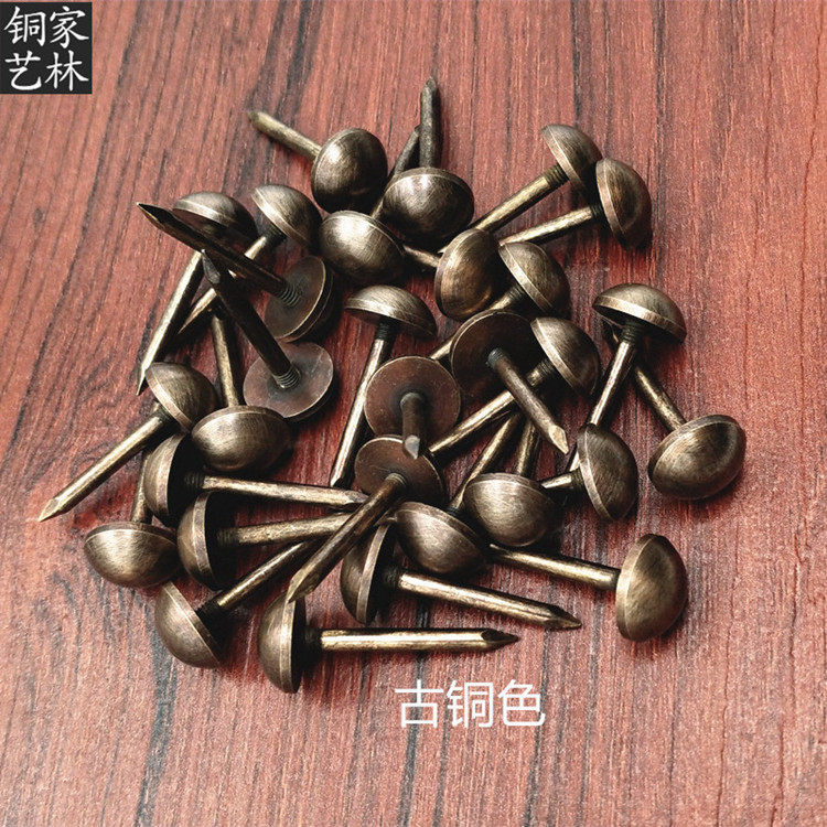 仿古复古纯铜钉铜帽钉圆钉实心铆钉圆头钉小泡钉装饰钉门钉黄铜钉 - 图0