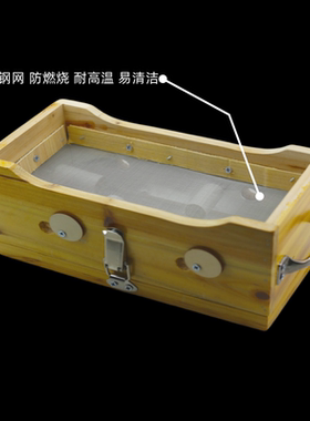 杉木实木腰部背部督脉颈部艾灸盒