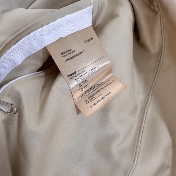 高端定制面料 真正120支被套220*240左右细腻柔滑 如丝如缎,淘宝优惠券,粉丝福利购,淘宝优惠卷