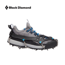 BlackDiamond ice claw snow ground non-slip shoe cover bd anti-slip nail outdoor hiking rock claw 140001