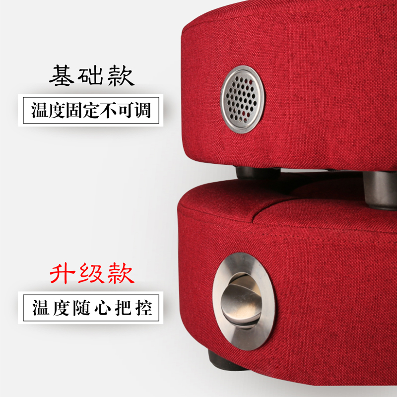 艾灸蒲团坐灸仪器具艾灸盒家用座椅无烟熏蒸凳坐垫官方旗舰店正品