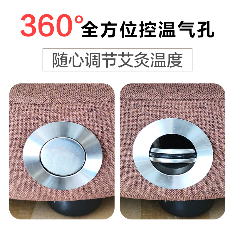 艾灸蒲团坐灸仪器具艾灸盒家用座椅无烟熏蒸凳坐垫官方旗舰店正品