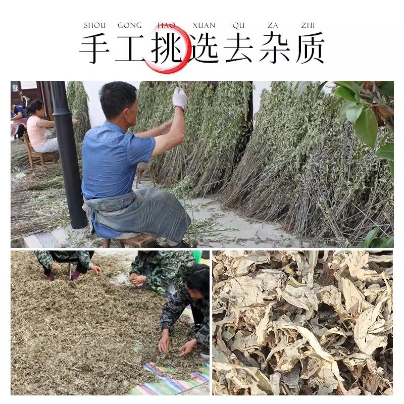 蕲艾草泡脚包蕲春三年陈干艾叶家用泡脚药包月子产后洗澡头足浴包,淘宝优惠券,粉丝福利购,淘宝优惠卷