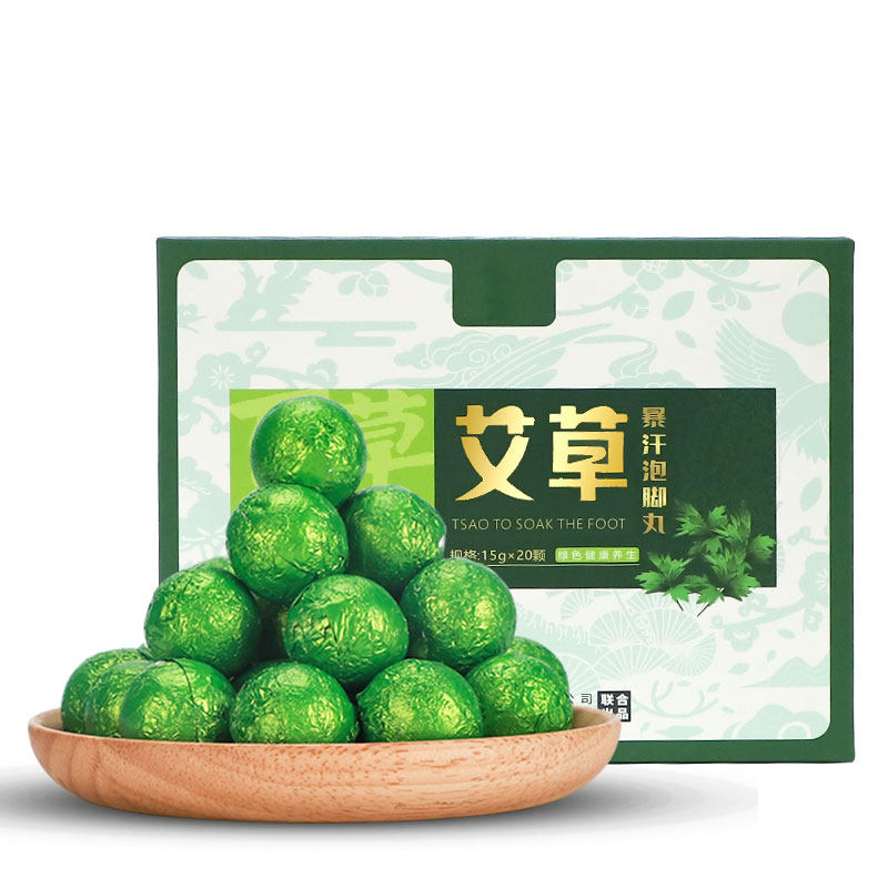 暴汗泡脚丸艾草泡脚球泡澡家用艾叶老生姜粉藏红花泡脚药包足浴丸,淘宝优惠券,粉丝福利购,淘宝优惠卷