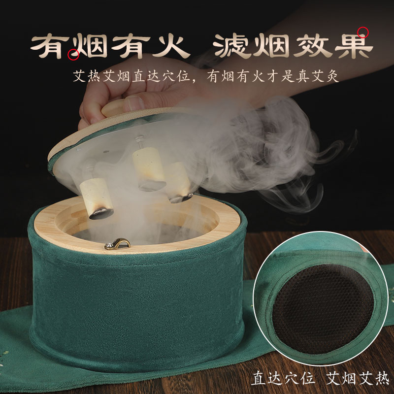 大艾灸盒随身灸家用木制腹部腰部炙肚子无烟熏蒸仪器具罐通用全身