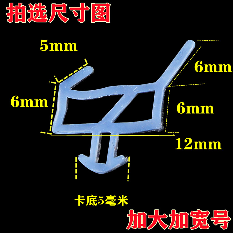 塑钢门窗密封条纯硅改良八爪鱼高透明平开窗防水防风吸盘胶条