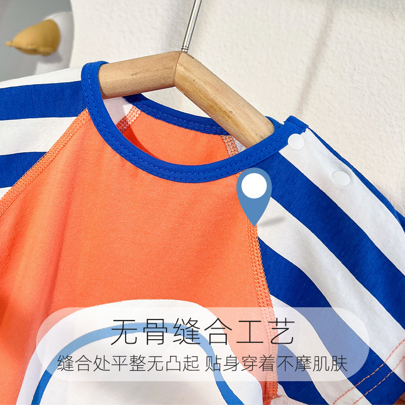 夏装莱卡夏季装外出宝宝纯棉睡衣 多比小星连身衣/爬服/哈衣