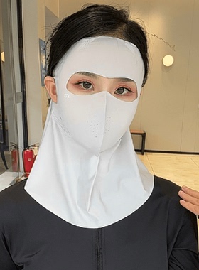 冰丝遮阳护颈全脸防紫外线面罩女