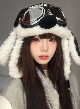 史努比飞行员眼镜雷锋帽子女秋冬