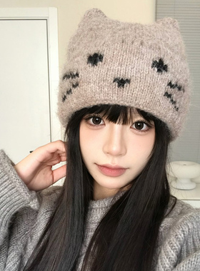 秋冬保暖防风护耳猫耳针织帽女