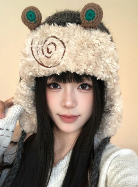 甜美蜗牛毛绒保暖雷锋帽显脸小