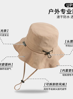 登山帽男款夏天渔夫帽太阳帽