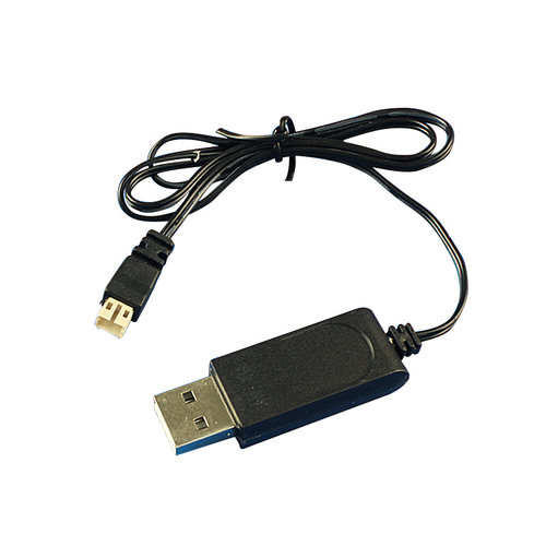 JJRCK1 K3 K10凯迪威USB充电线智能机械战警机器人玩具配件充电器 - 图0