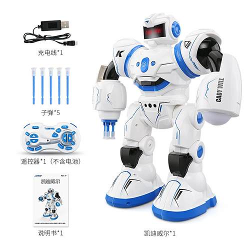 JJRCK1 K3 K10凯迪威USB充电线智能机械战警机器人玩具配件充电器 - 图1