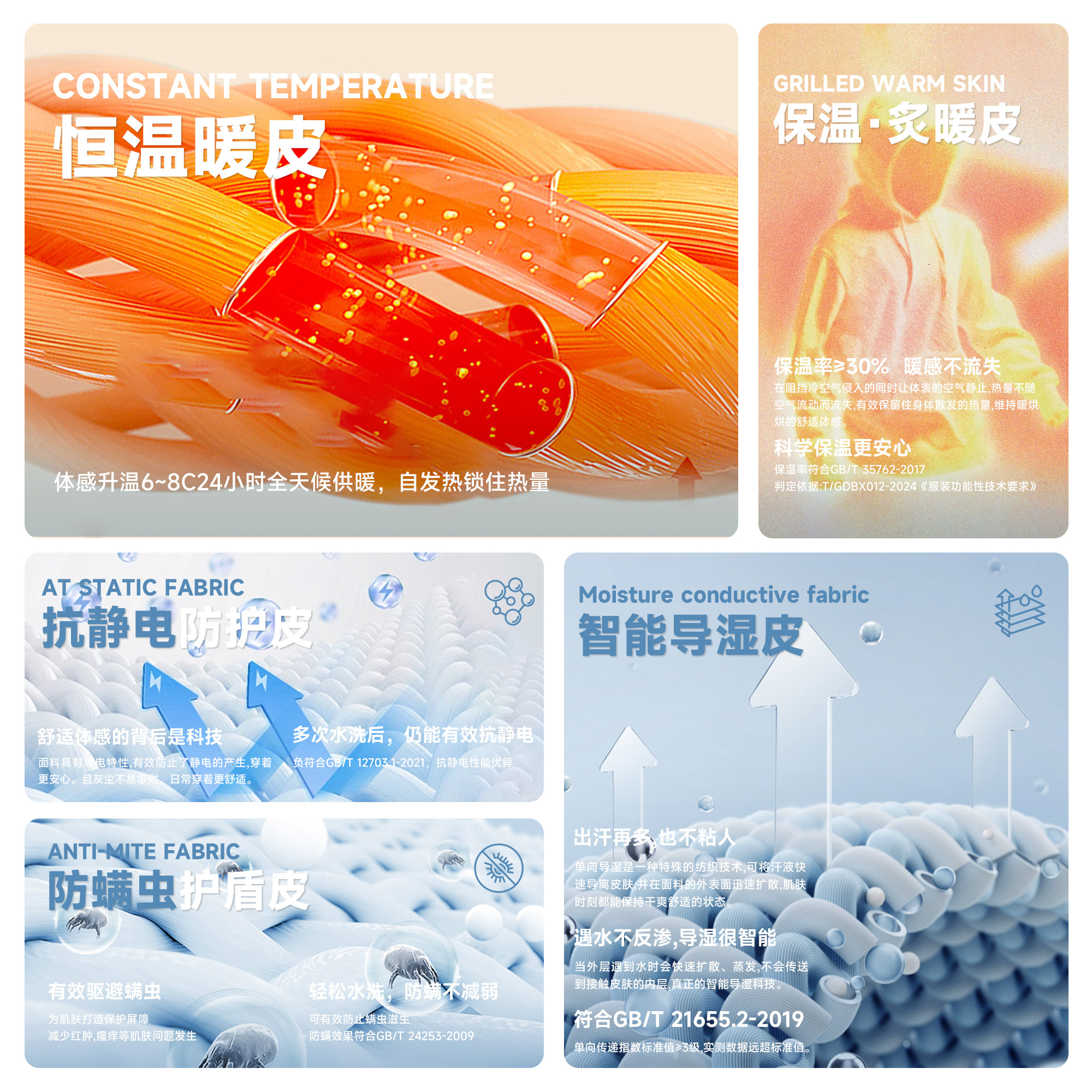 NMAX大码潮牌男装25年冬季新款休闲运动长裤恒温加绒刺绣卫裤直筒,淘宝优惠券,粉丝福利购,淘宝优惠卷