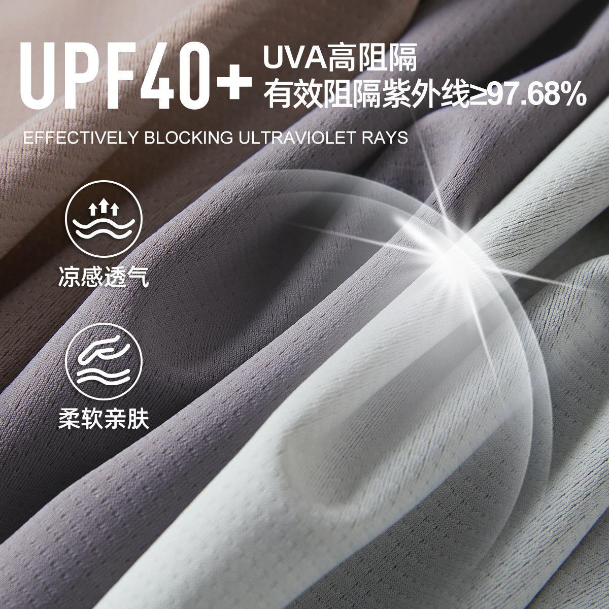 NMAX大码潮牌男装25年夏季防晒服upf40+户外钓鱼连帽防紫外线外套,淘宝优惠券,粉丝福利购,淘宝优惠卷