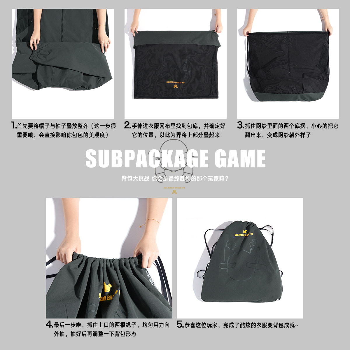 【qee联名】nmax大码男装潮牌夹克 nmax夹克