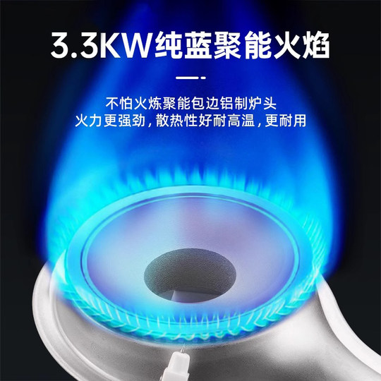 La nueva estufa de cassette ultrafina de Iwatani de 3,3 KW y alta potencia