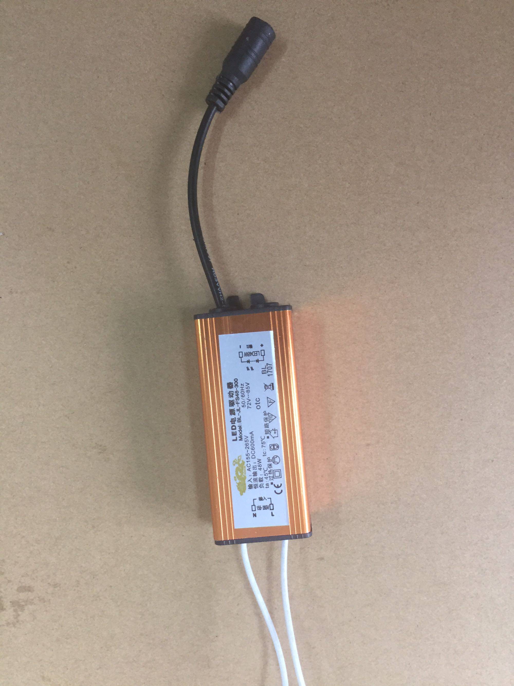 led电源驱动器jl-fs48-600 48w集成平板灯专用600*600