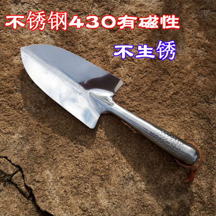 不锈钢花铲小铲子园艺工具尖铲一体家用种花套装小铁锹盆栽花园