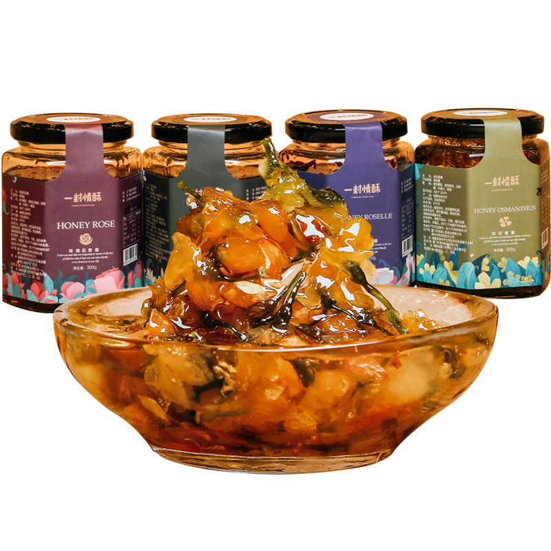 一封情酥鲜花蜜酱玫瑰土蜂蜜洛神花茉莉桂花酱伴手礼厦门特产果酱,淘宝优惠券,粉丝福利购,淘宝优惠卷