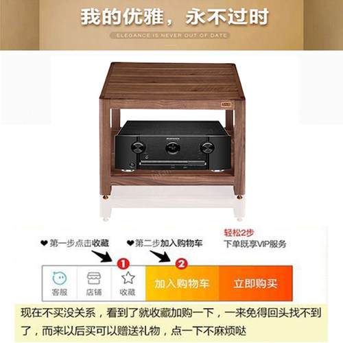 极点名架功放柜子实木雅致音响机架音响架子设备柜专业音响柜机柜 - 图2