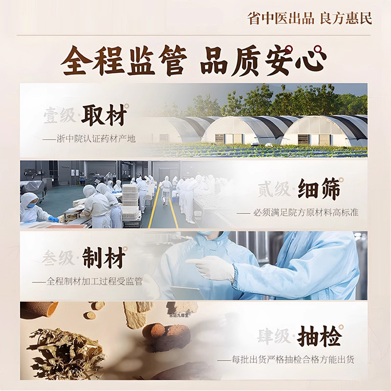 锌硒镁牡蛎多种维生素B族片生精补精正品补身体谷胱甘肽熬夜4dq,淘宝优惠券,粉丝福利购,淘宝优惠卷